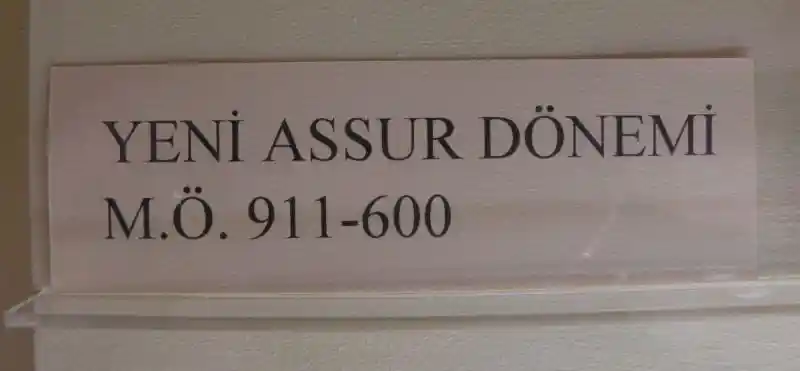 An eight-pointed cross or solar disc on a rectangular marble stone